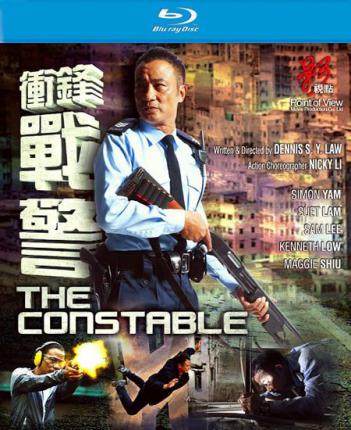 Констебль / The Constable (2013 )