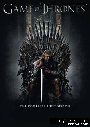 Игра престолов. Сезон 1 / Game of Thrones. Season 1 (2011 )