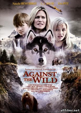 Против природы / Against the Wild (2014 )