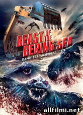 Чудовища Берингова моря / Bering Sea Beast (2013)