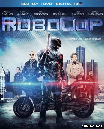 РобоКоп / RoboCop (2014 )