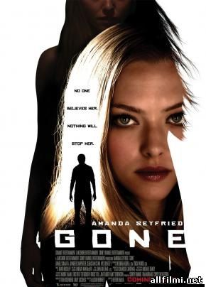 Игра на выживание / Gone (2012 )