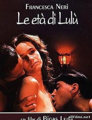 ლულუს ასაკი / Las edades de Lulu (ეროტიული ფილმი )