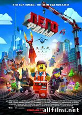 Лего. Фильм / The Lego Movie (2014) [HD 720]