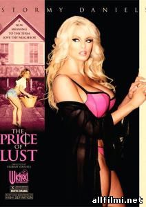 ფულით ახირება/The Price of Lust (2009 )
