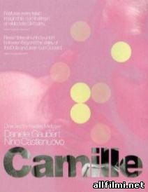 ლედი კამელიებით 2000/Camille 2000 (1969 )