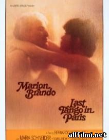 უკანასკნელი ტანგო პარიზში / Ultimo tango a Parigi (1972 )